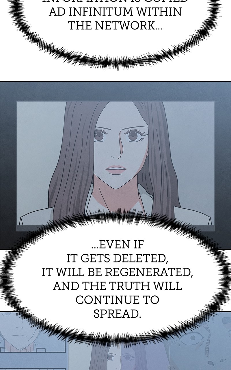 It Was All You chapter 77 - page 12