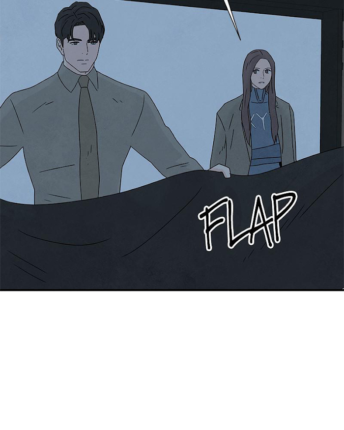 It Was All You chapter 45 - page 26