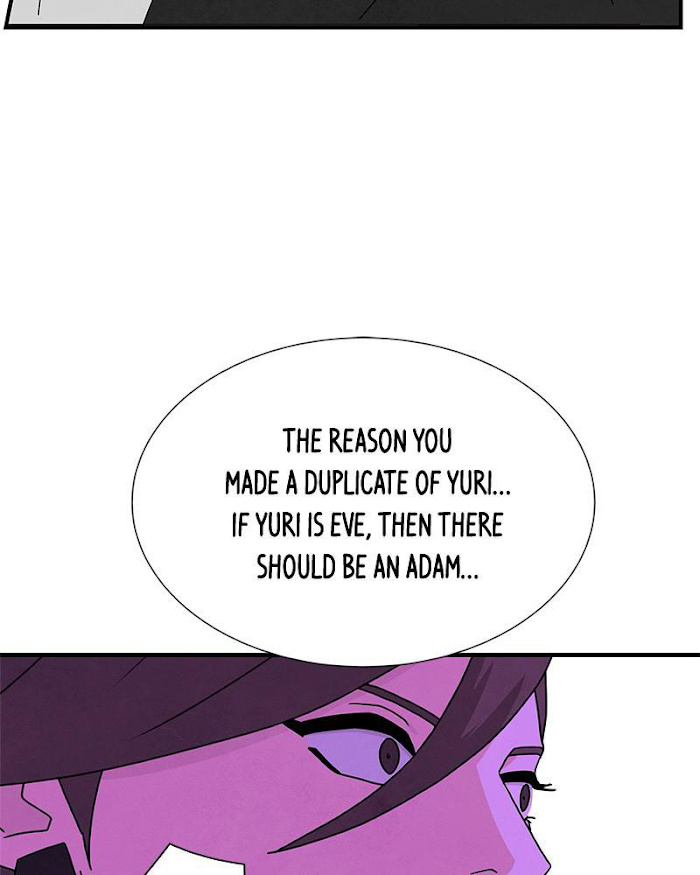 It Was All You chapter 42 - page 50