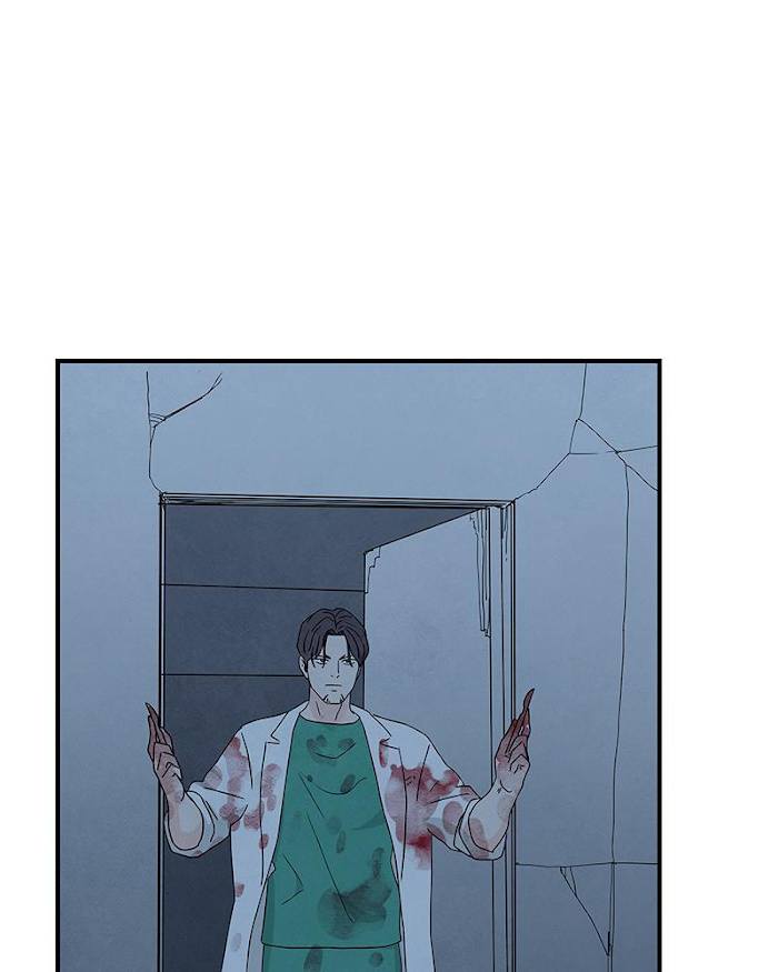 It Was All You chapter 38 - page 63