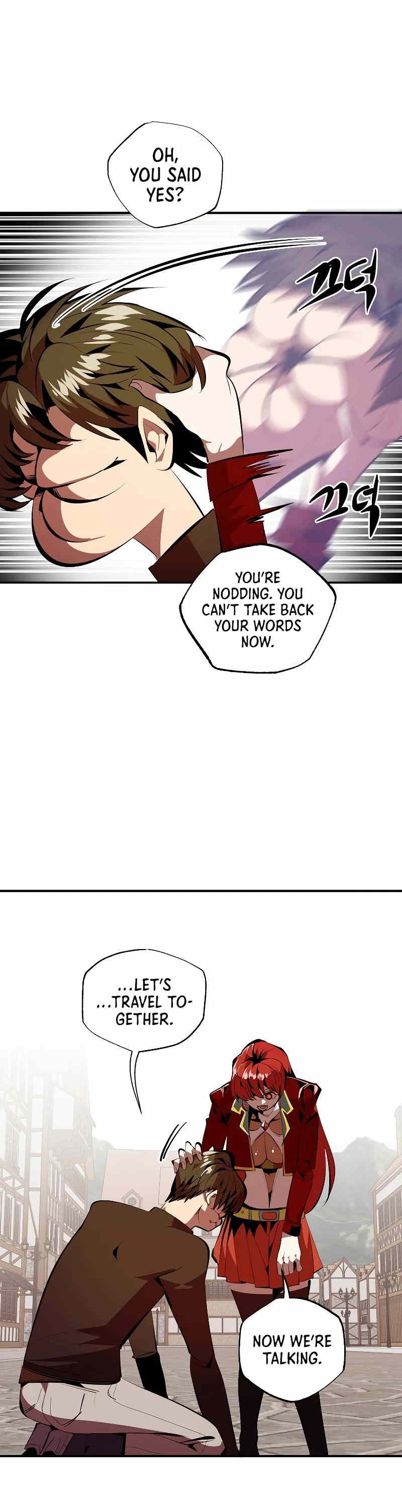 Worthless Regression chapter 31 - page 34