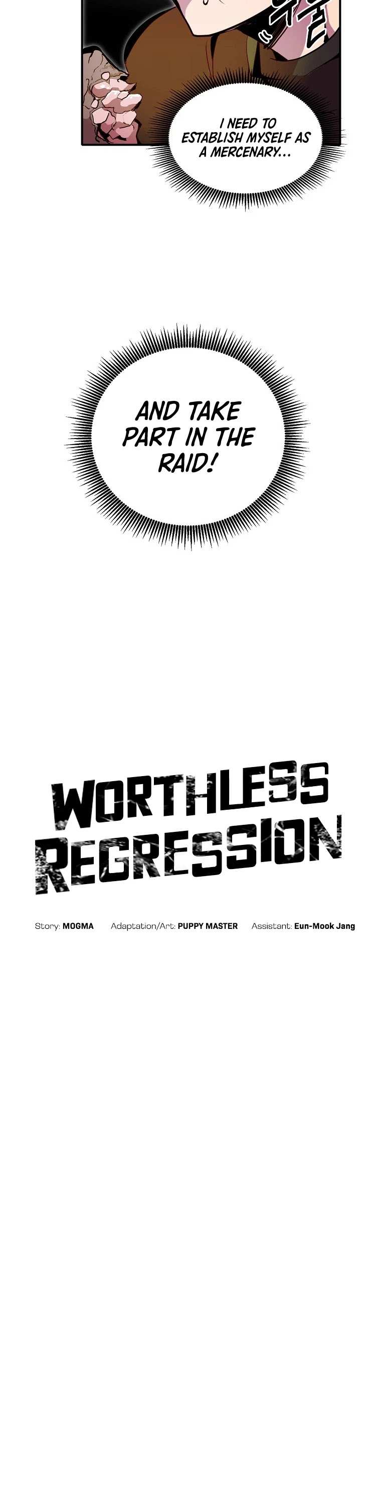 Worthless Regression chapter 19 - page 5