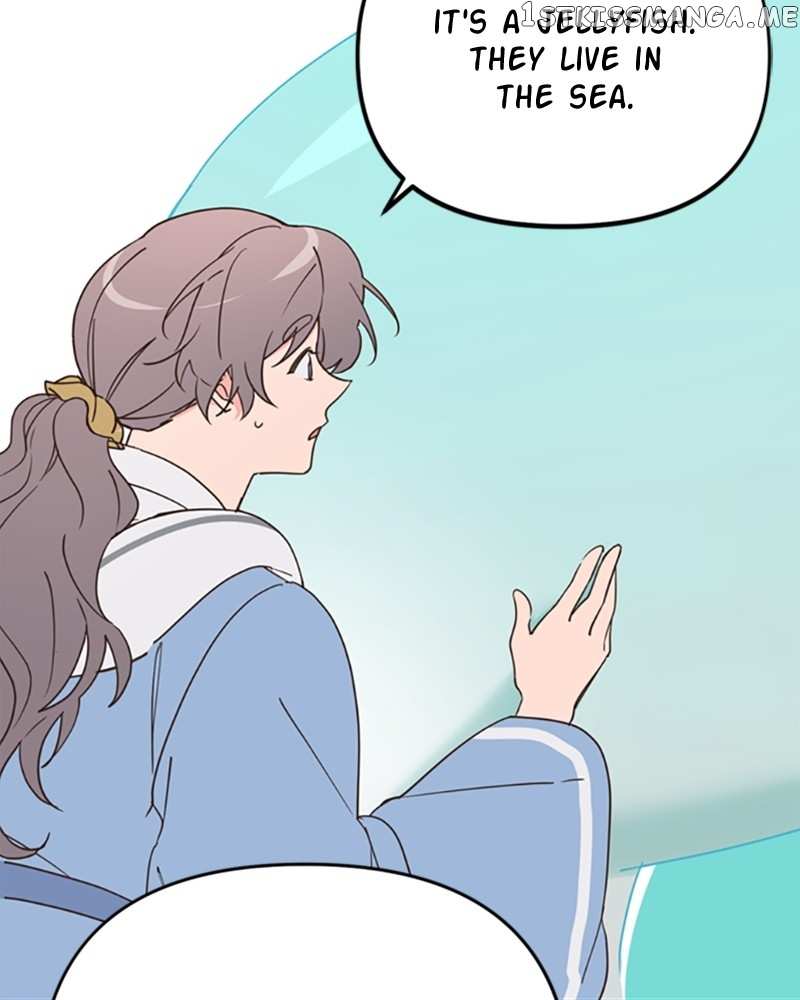 Single Wizard’s Dormitory Apartment Chapter 17 - page 68