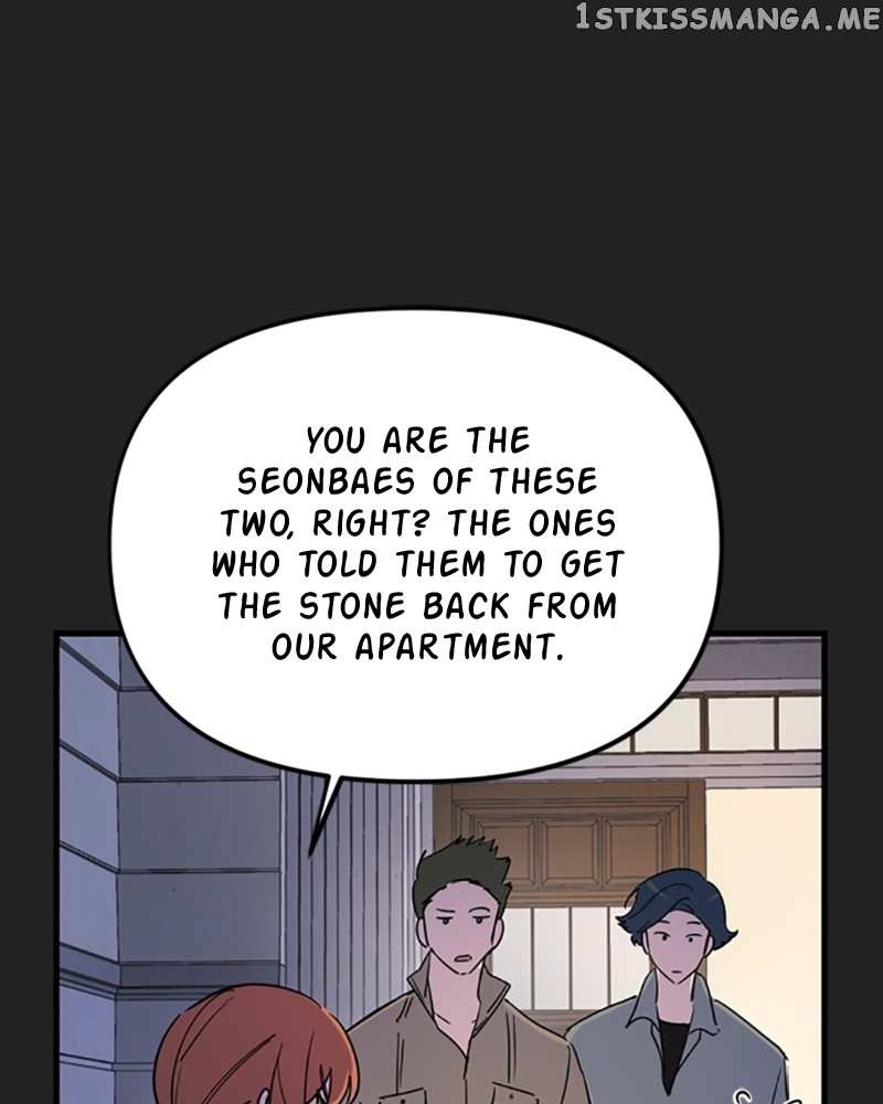 Single Wizard’s Dormitory Apartment Chapter 11 - page 3