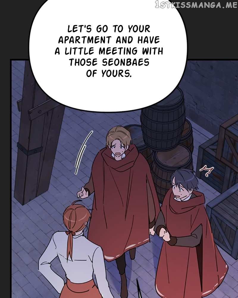 Single Wizard’s Dormitory Apartment Chapter 10 - page 122