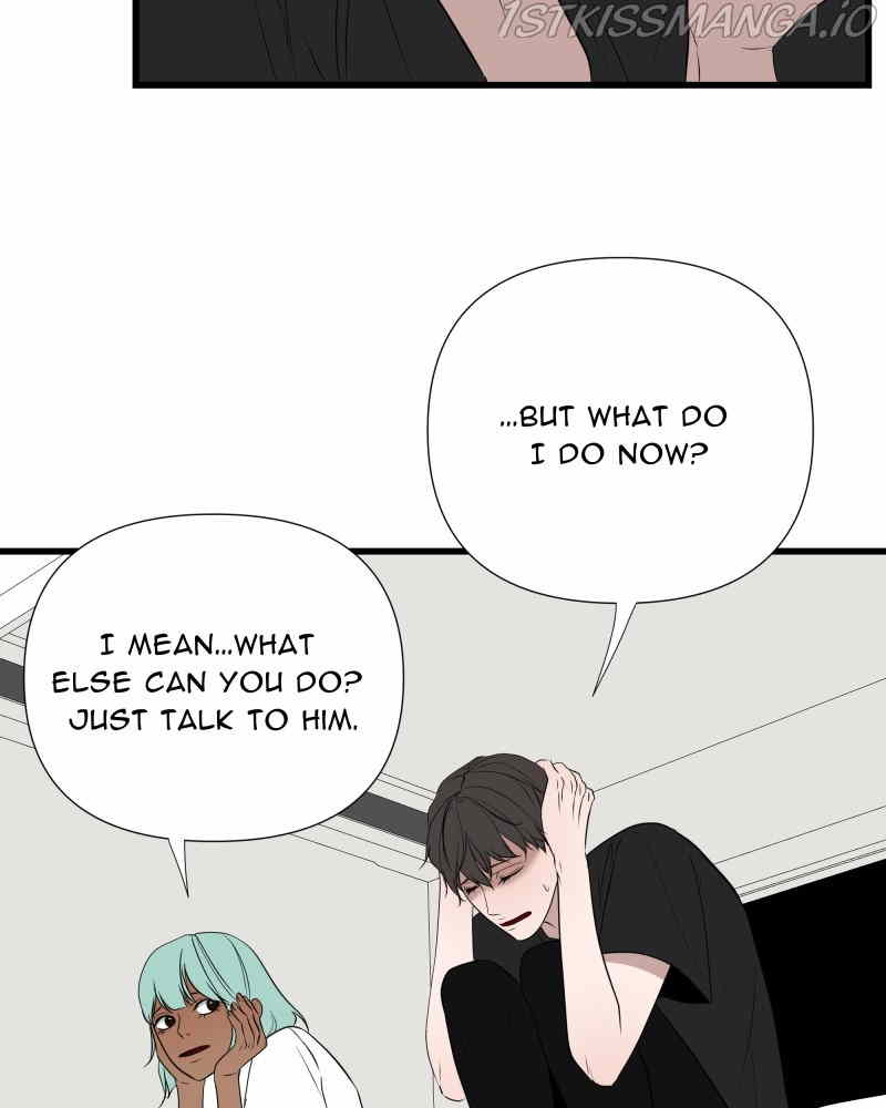 Be My Villain chapter 47 - page 26