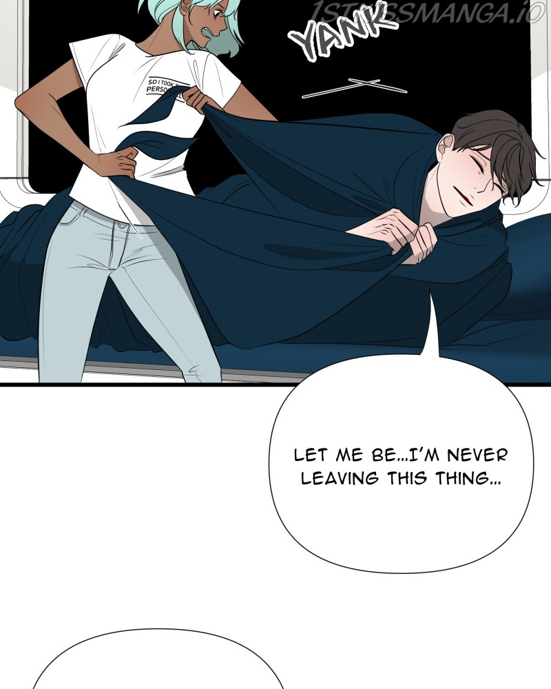 Be My Villain chapter 47 - page 7