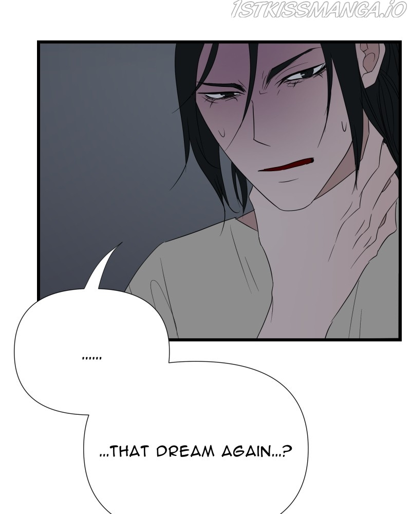 Be My Villain chapter 42 - page 63