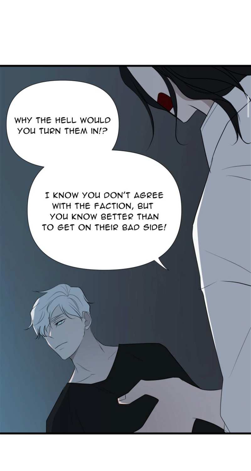Be My Villain chapter 25 - page 11
