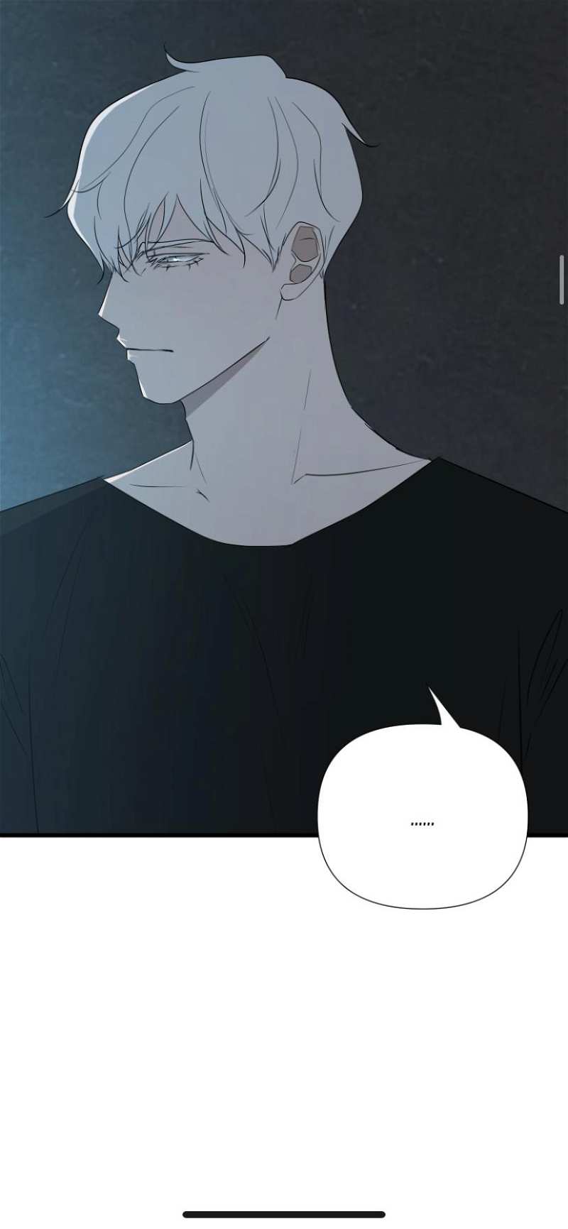 Be My Villain chapter 25 - page 13