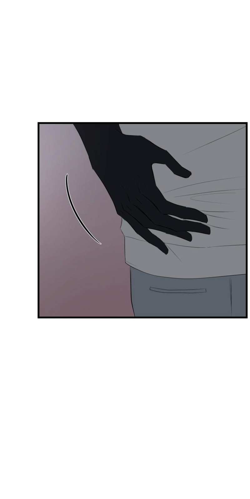 Be My Villain chapter 13 - page 41