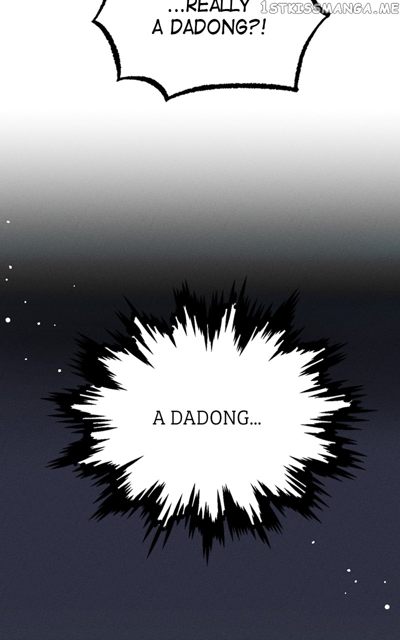 Darby, the Dizzying Flow Chapter 6 - page 73