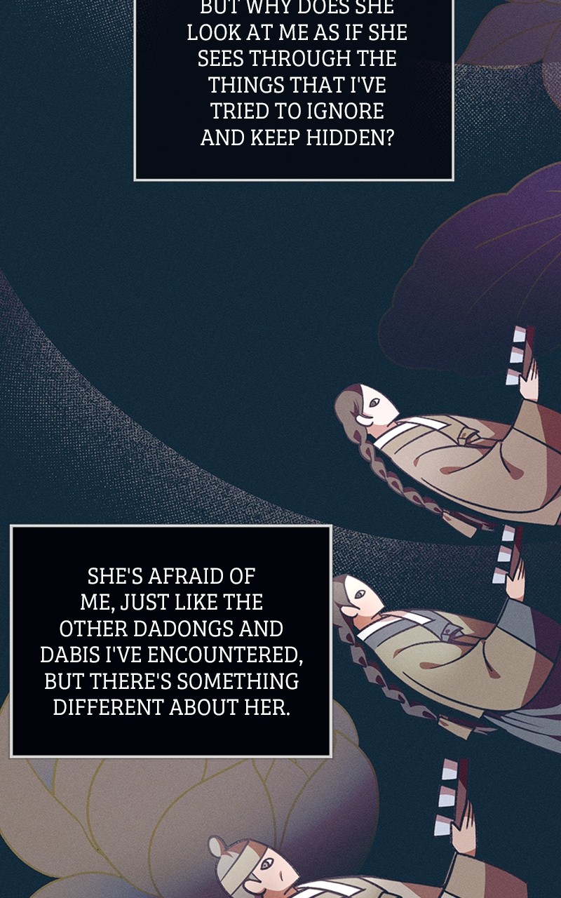 Darby, the Dizzying Flow Chapter 11 - page 43