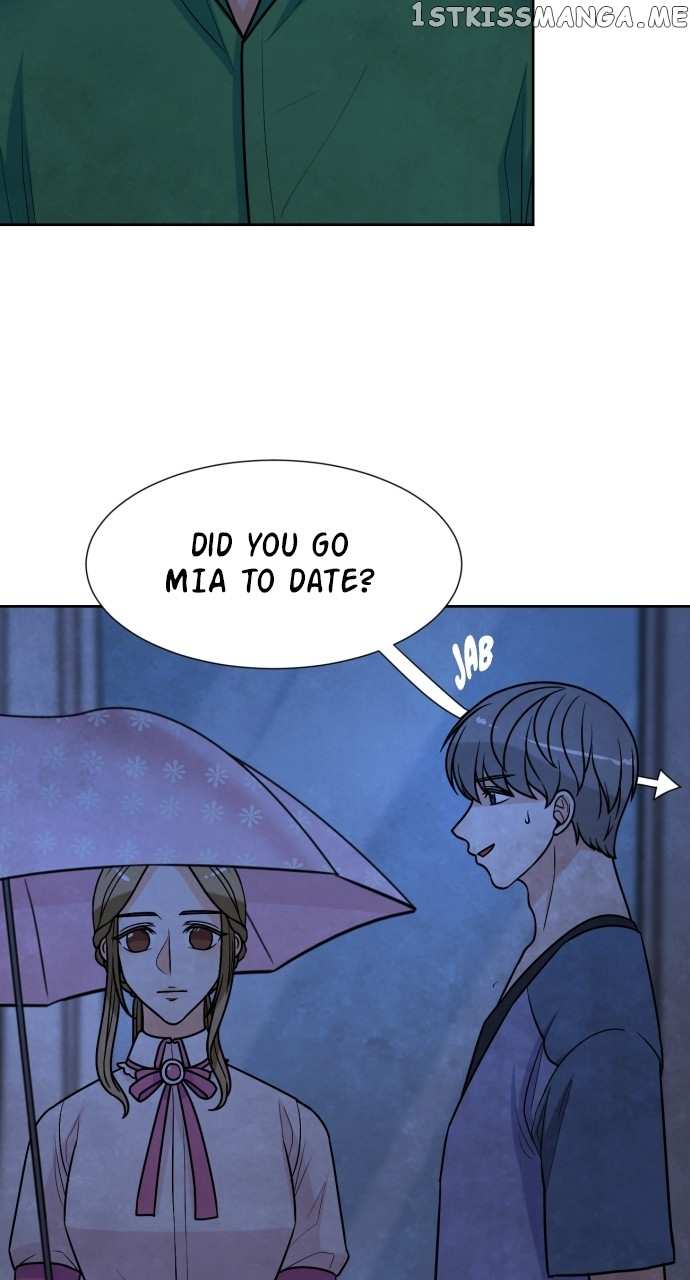 Hwarang: Flower Knights of the Underworld Chapter 72 - page 7