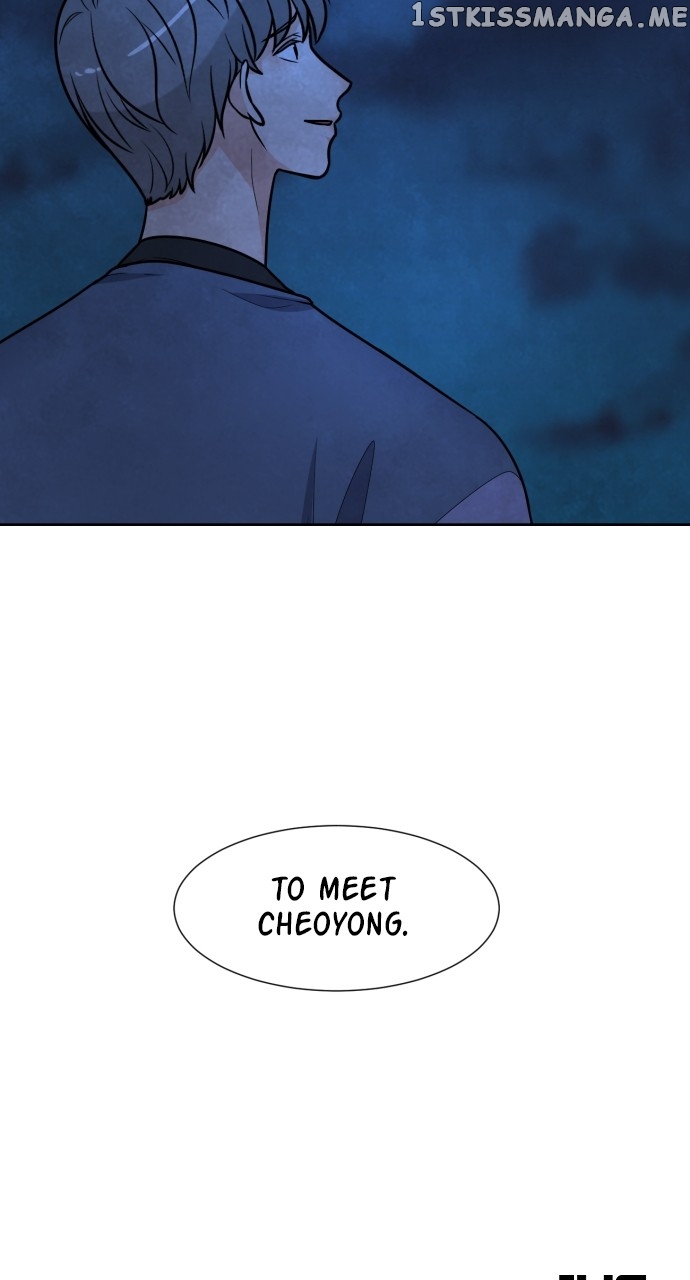 Hwarang: Flower Knights of the Underworld Chapter 71 - page 53