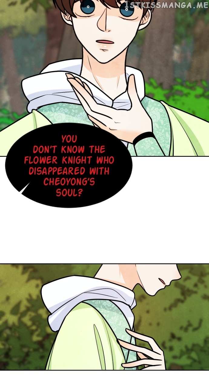 Hwarang: Flower Knights of the Underworld Chapter 66 - page 42