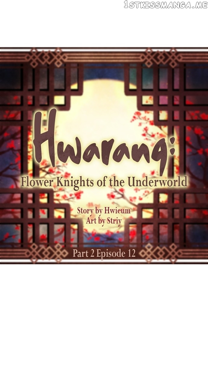 Hwarang: Flower Knights of the Underworld Chapter 64 - page 5