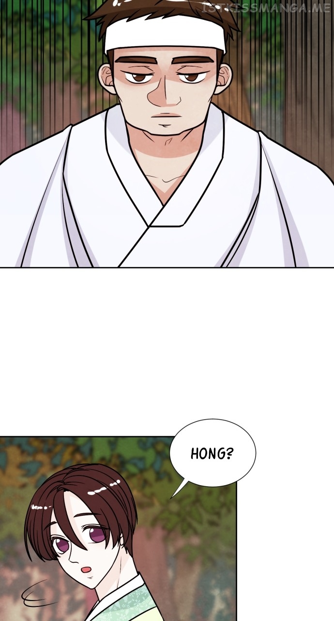 Hwarang: Flower Knights of the Underworld Chapter 60 - page 49