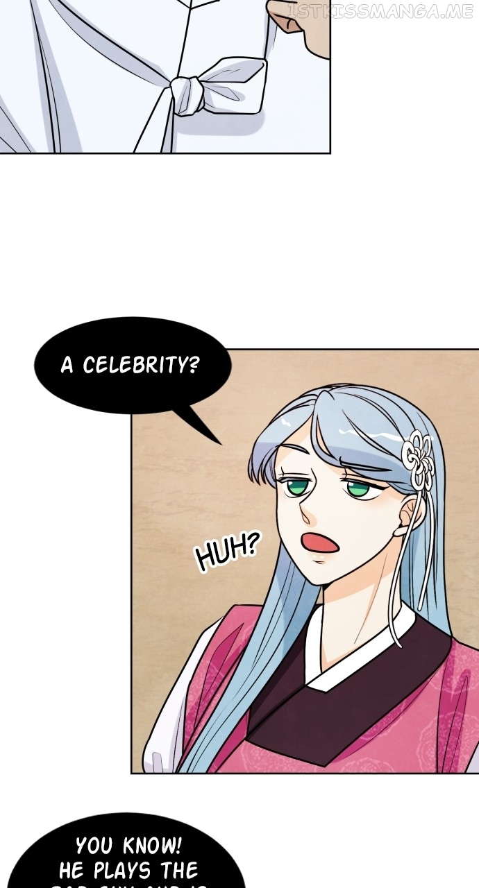 Hwarang: Flower Knights of the Underworld Chapter 57 - page 43