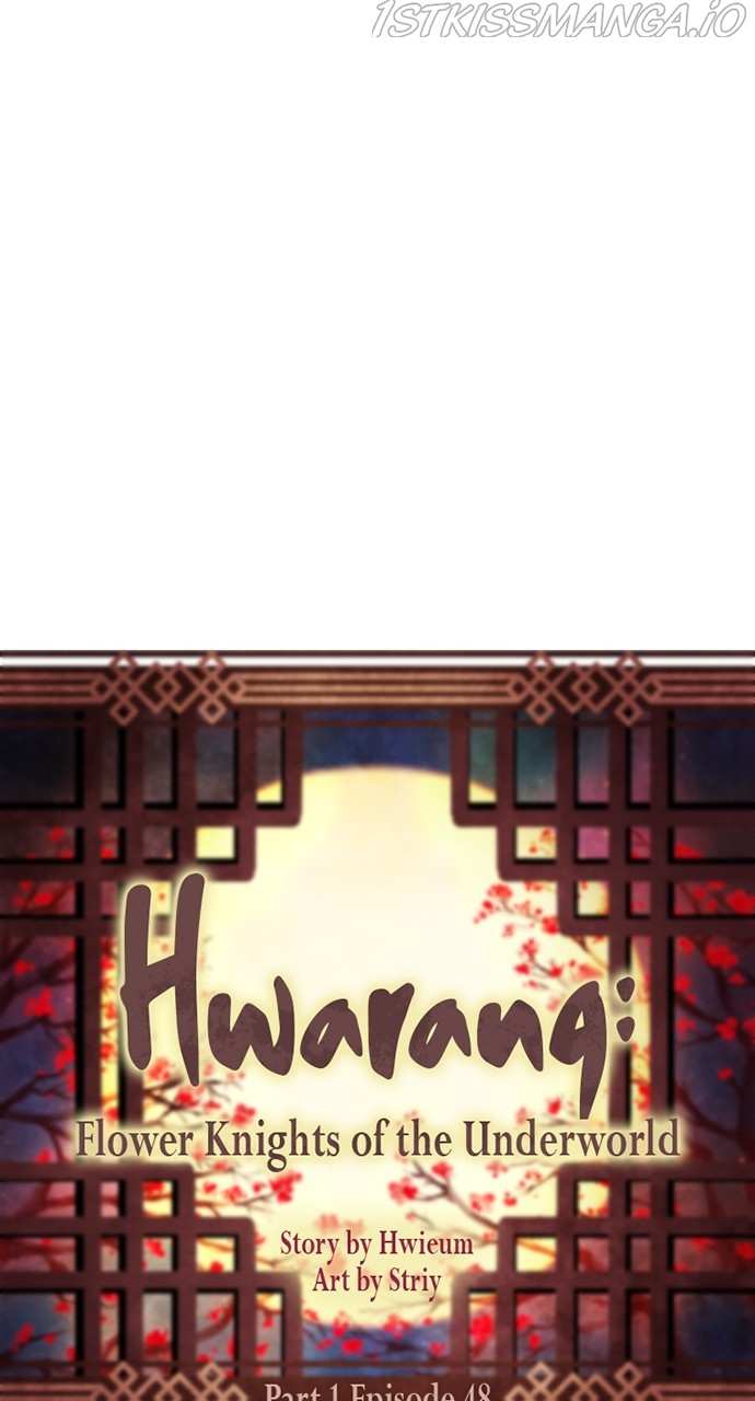 Hwarang: Flower Knights of the Underworld chapter 48 - page 5