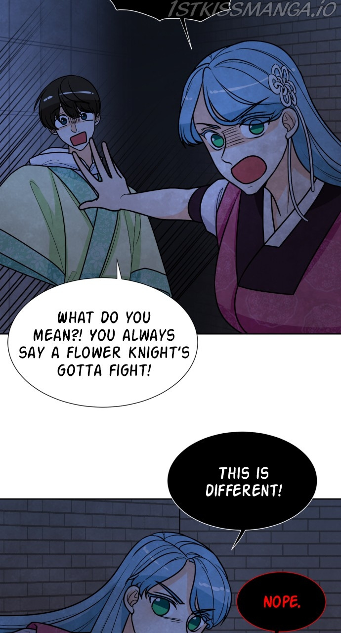 Hwarang: Flower Knights of the Underworld chapter 48 - page 59