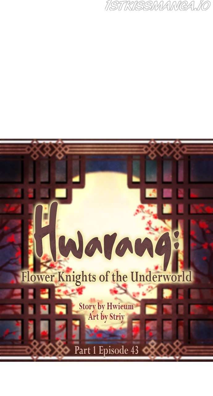 Hwarang: Flower Knights of the Underworld chapter 43 - page 25