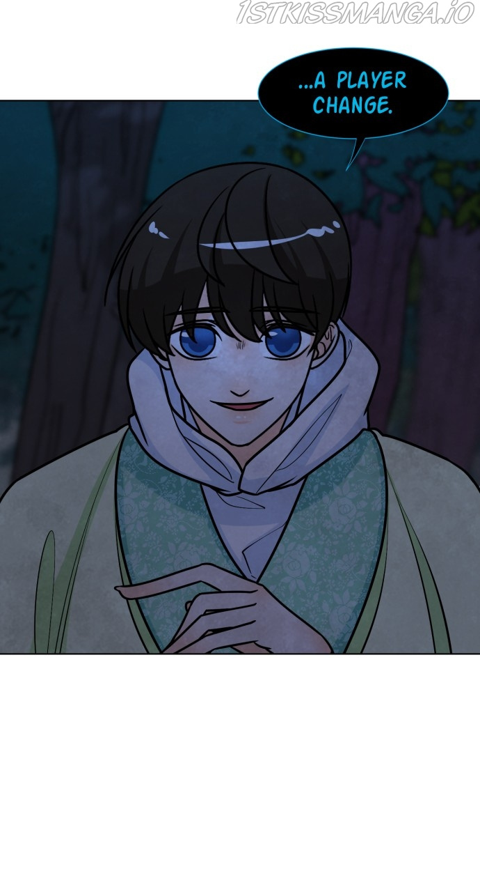 Hwarang: Flower Knights of the Underworld chapter 39 - page 16