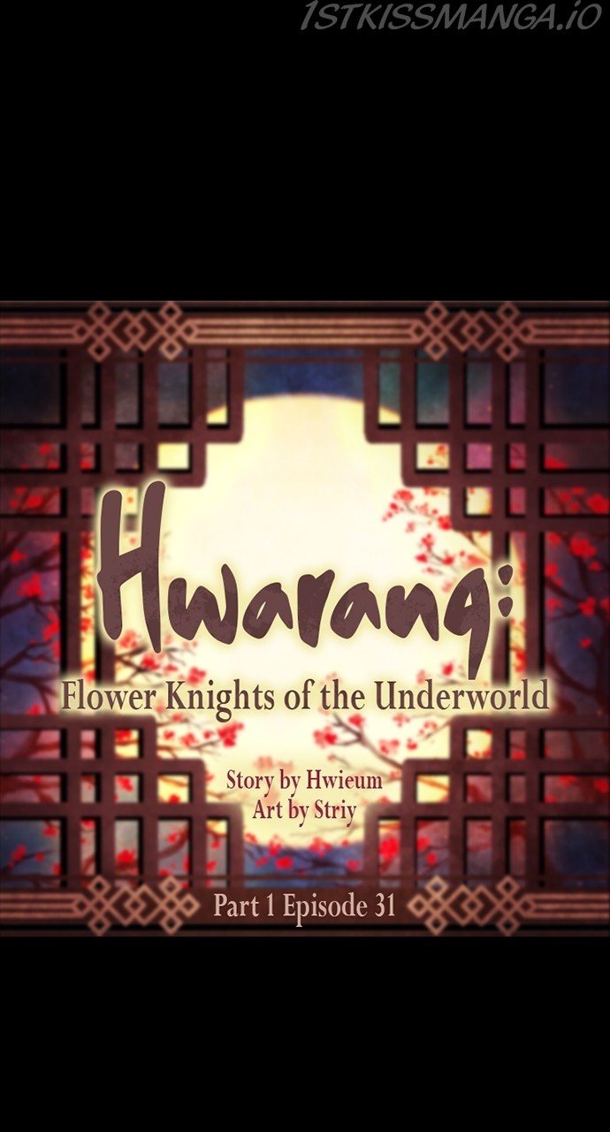 Hwarang: Flower Knights of the Underworld chapter 31 - page 4