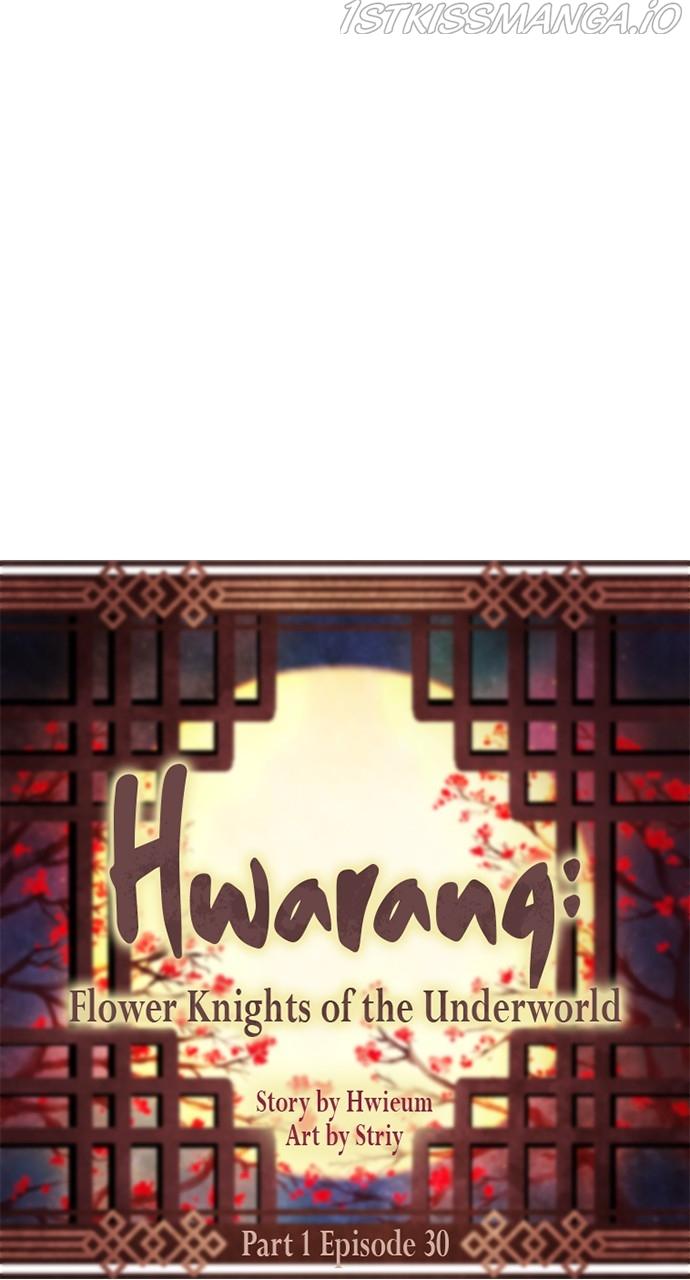 Hwarang: Flower Knights of the Underworld chapter 30 - page 11