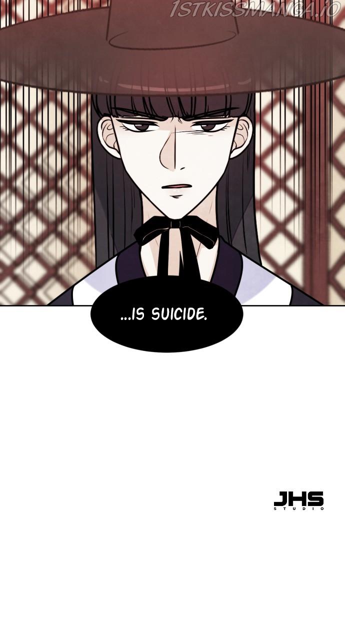 Hwarang: Flower Knights of the Underworld chapter 27 - page 71