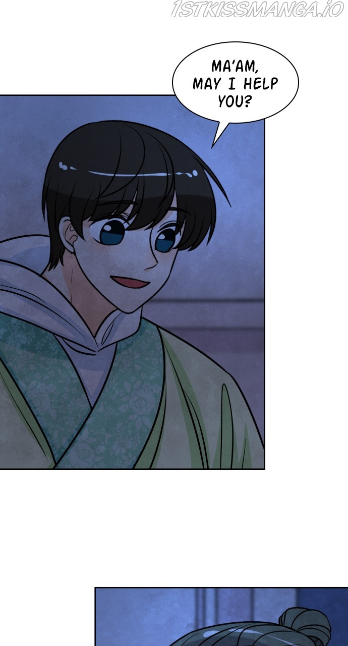 Hwarang: Flower Knights of the Underworld chapter 22 - page 13