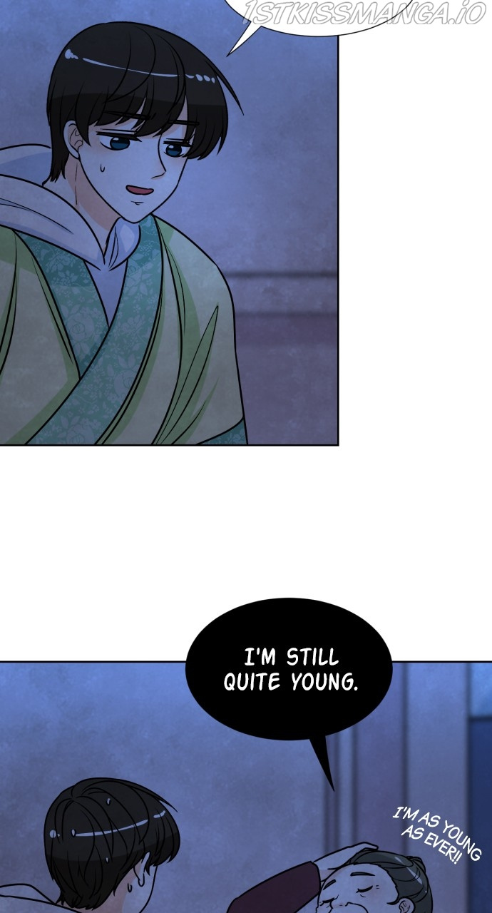 Hwarang: Flower Knights of the Underworld chapter 22 - page 23