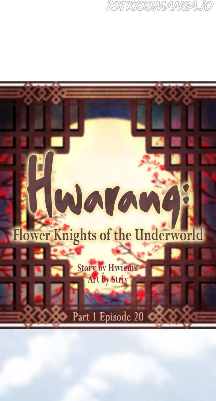 Hwarang: Flower Knights of the Underworld chapter 20 - page 20