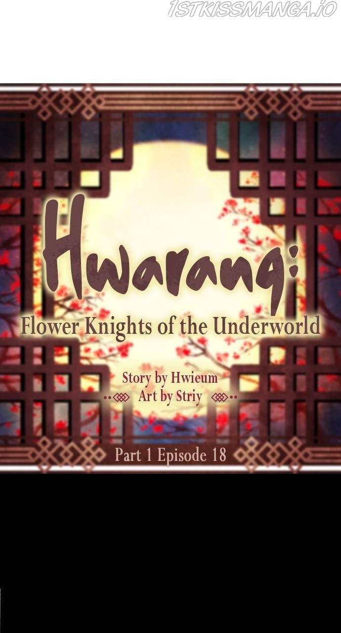 Hwarang: Flower Knights of the Underworld chapter 18 - page 14