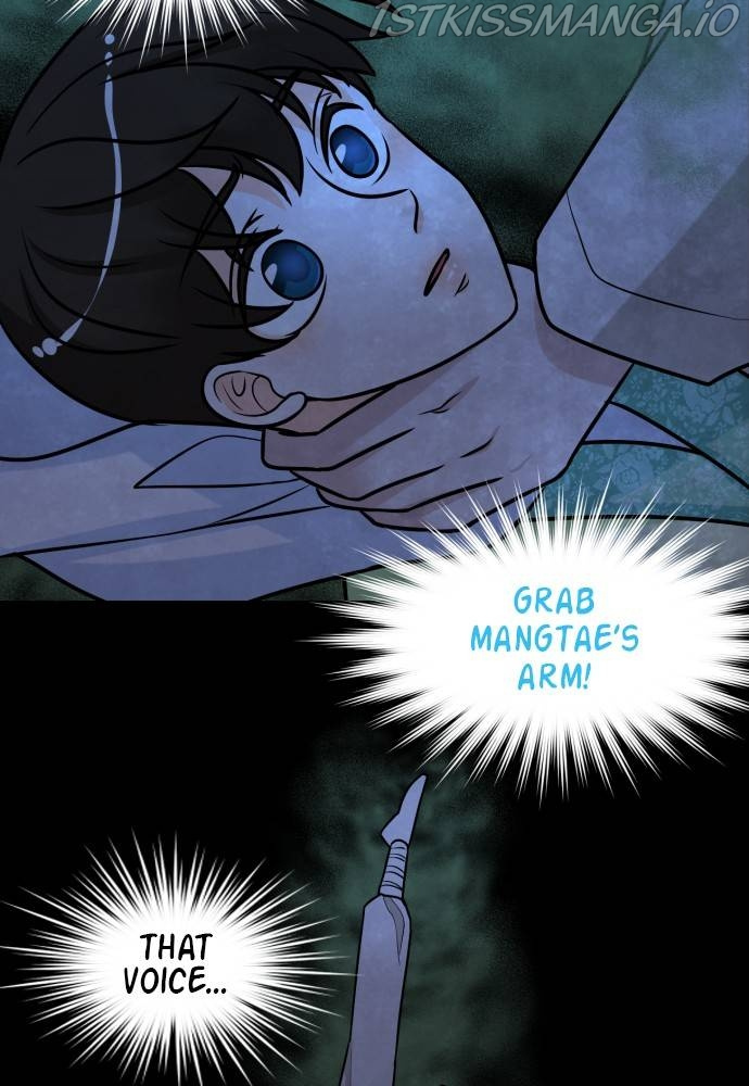 Hwarang: Flower Knights of the Underworld chapter 17 - page 58