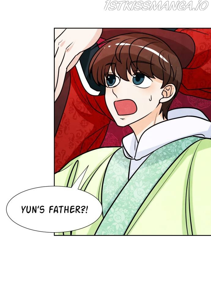 Hwarang: Flower Knights of the Underworld chapter 16 - page 10