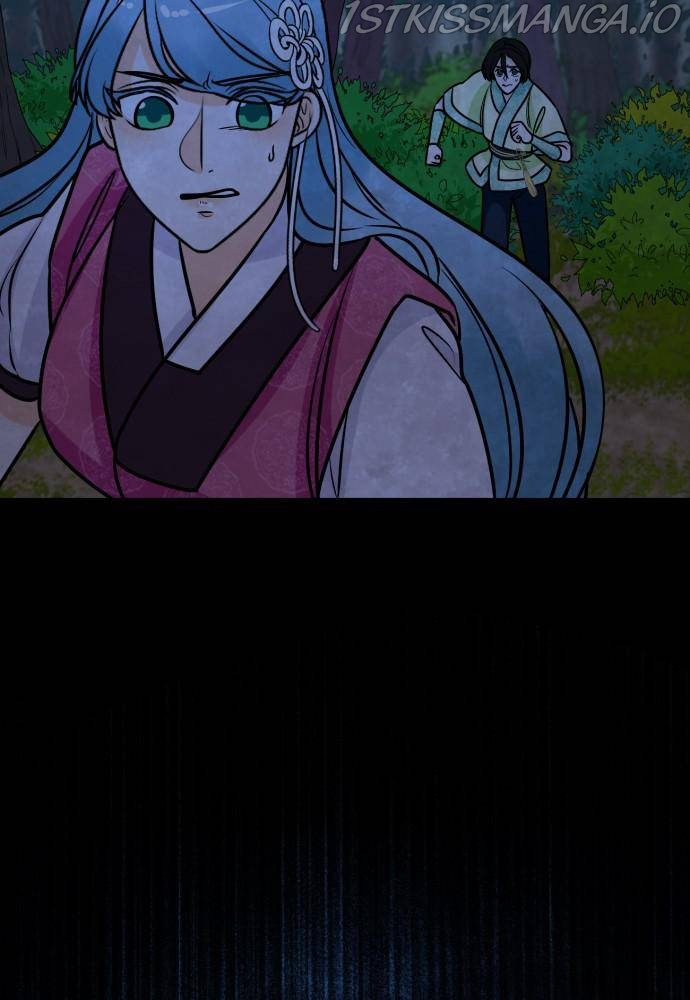 Hwarang: Flower Knights of the Underworld chapter 14 - page 70