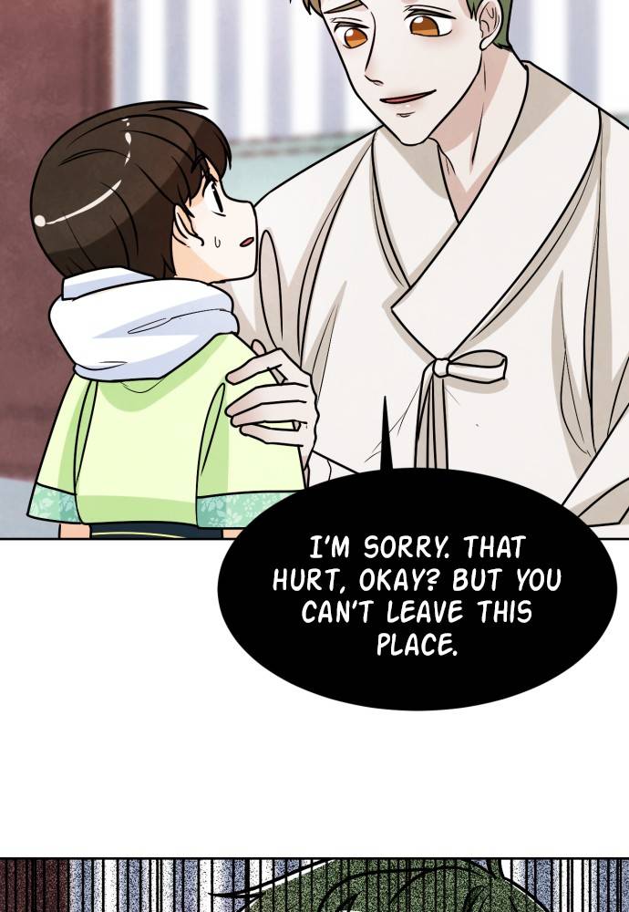 Hwarang: Flower Knights of the Underworld chapter 13 - page 57