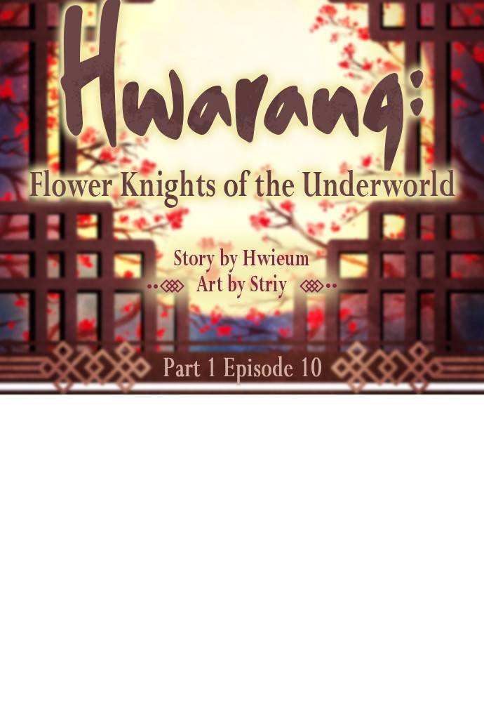 Hwarang: Flower Knights of the Underworld chapter 10 - page 21