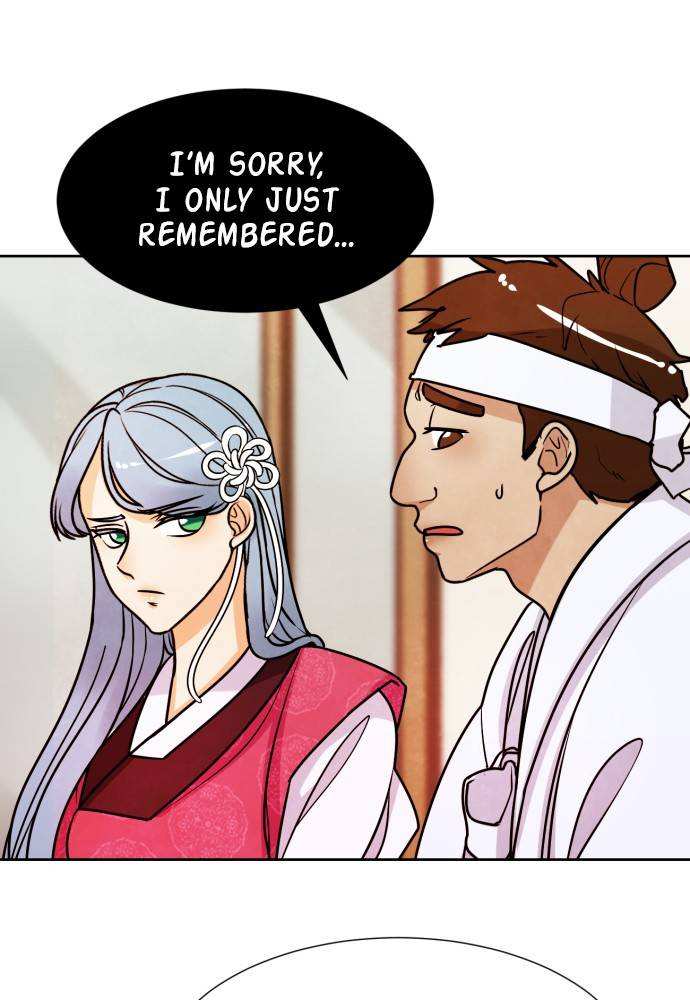 Hwarang: Flower Knights of the Underworld chapter 10 - page 29