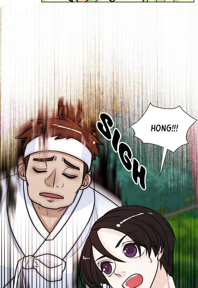 Hwarang: Flower Knights of the Underworld chapter 9 - page 11