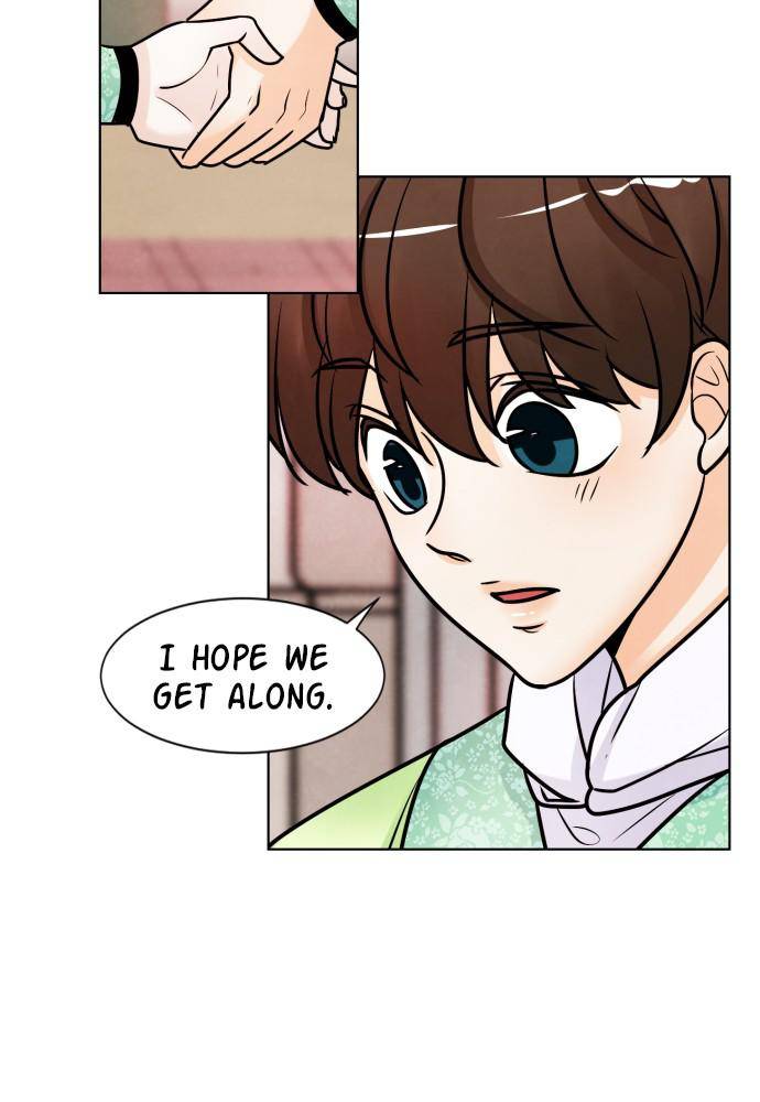 Hwarang: Flower Knights of the Underworld chapter 8 - page 66