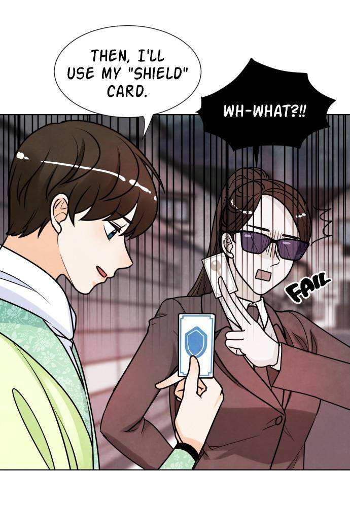 Hwarang: Flower Knights of the Underworld chapter 7 - page 70