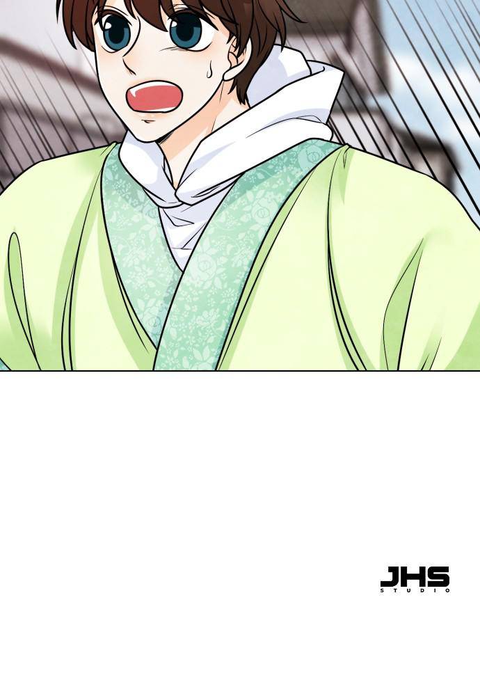 Hwarang: Flower Knights of the Underworld chapter 7 - page 88