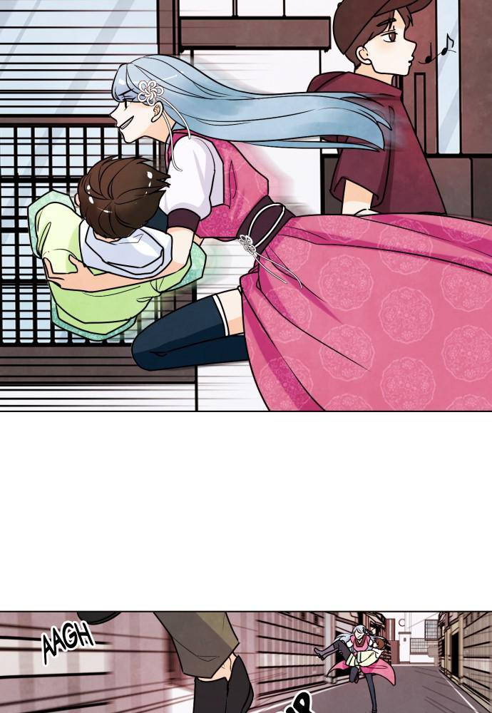 Hwarang: Flower Knights of the Underworld chapter 6 - page 47