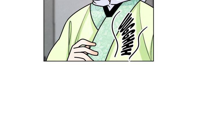 Hwarang: Flower Knights of the Underworld chapter 6 - page 60