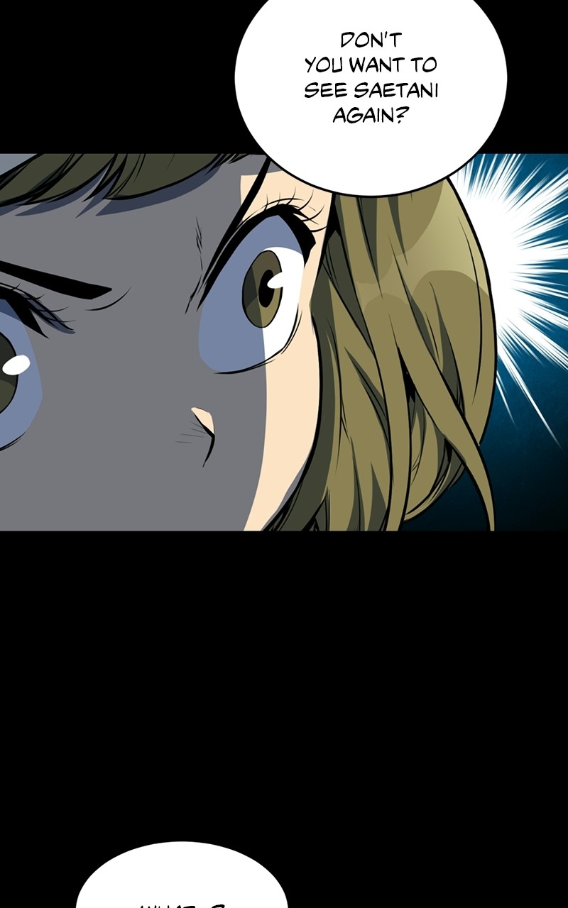 Our Resident Exorcist Chapter 19 - page 41