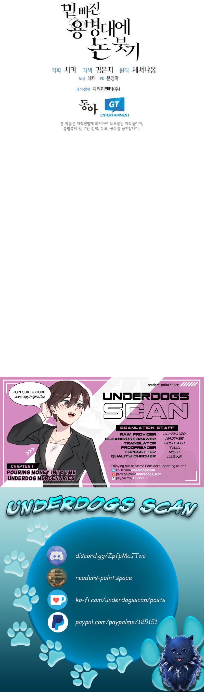 Pouring Money Into the Underdog Mercenaries Chapter 8 - page 15