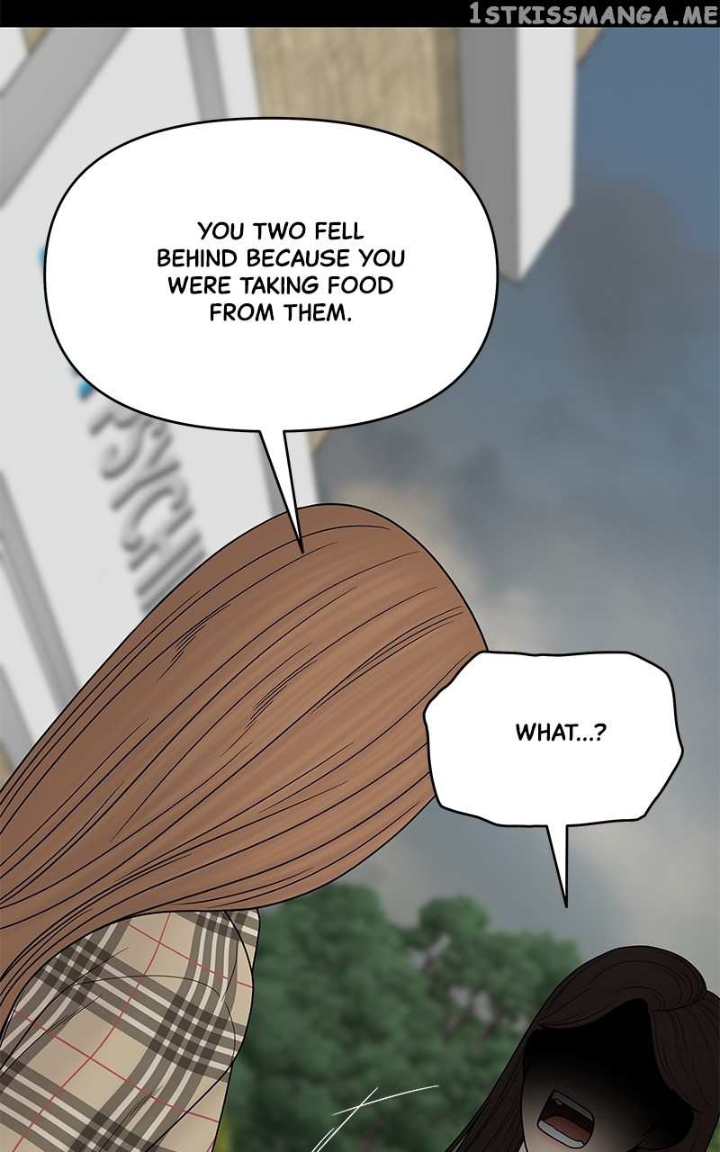 Chasing Tails Chapter 91 - page 31