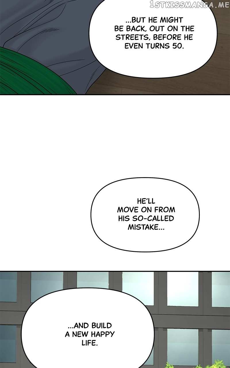 Chasing Tails Chapter 88 - page 24